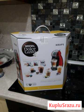 Кофеварка Выборг - изображение 1