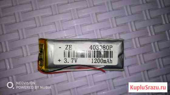 Батарея 3.7 volt 1200mah 403080p Всеволожск