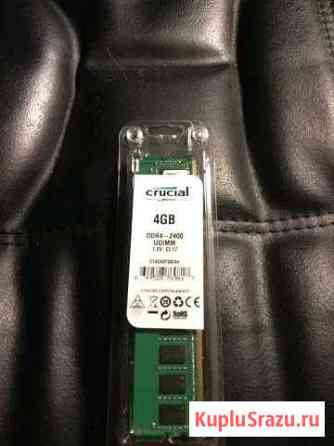 Оперативная Память Crucial ddr4-2400 Всеволожск