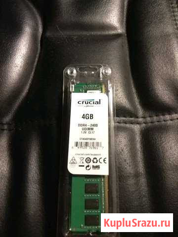 Оперативная Память Crucial ddr4-2400 Всеволожск - изображение 1