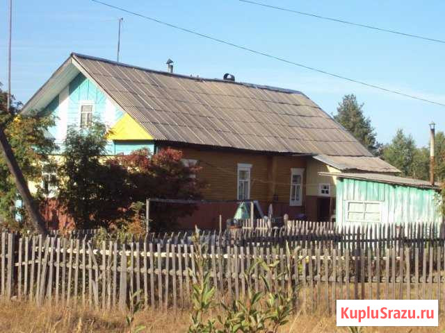  Котлас - изображение 1
