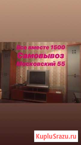 Тумбы Архангельск - изображение 1
