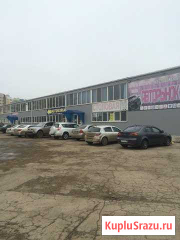 Рынок автозапчастей Астрахань - изображение 1