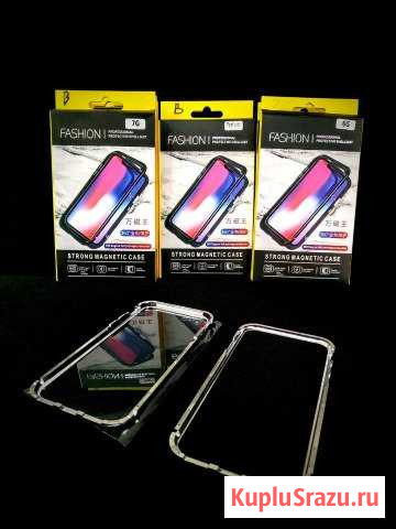 Магнитный чехол для iPhone Астрахань - изображение 1