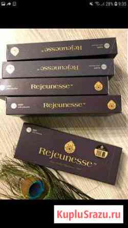 Филлеры ботокс и препараты для косметологов Уфа