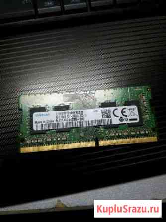 Ddr4 4 gb Туймазы