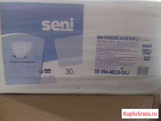 Подгузники для взрослых размер М. tena slip medium Кумертау