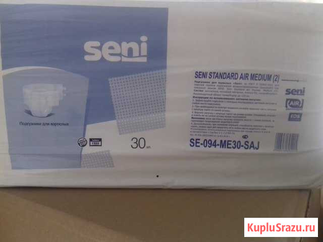 Подгузники для взрослых размер М. tena slip medium Кумертау - изображение 1