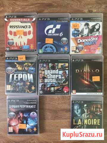Лиц. диски Playstation3. fifa17. GTA5 в наличии Сибай - изображение 1