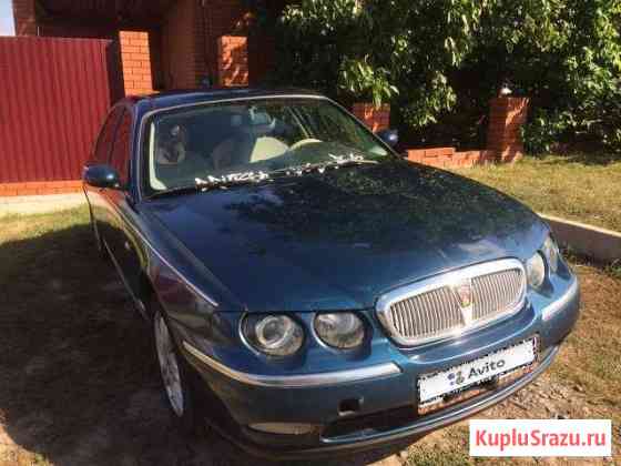 Rover 75 2.0 МТ, 2000, седан Красная Яруга