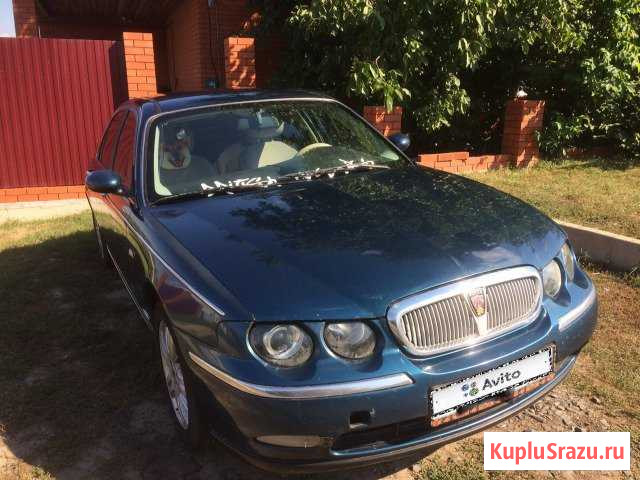 Rover 75 2.0 МТ, 2000, седан Красная Яруга - изображение 1