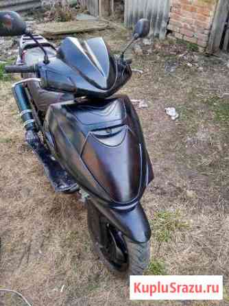 Продаю Скутер 150 кубов Валуйки