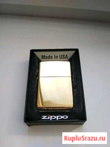 Зажигалка Zippo Brushed Brass Классическая Валуйки - изображение 1