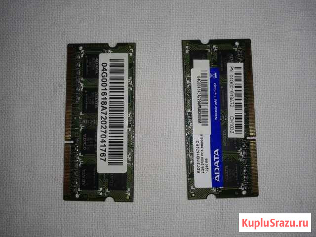 Модули памяти для ноутбука adata 2GB PC3-10600 Шебекино - изображение 1