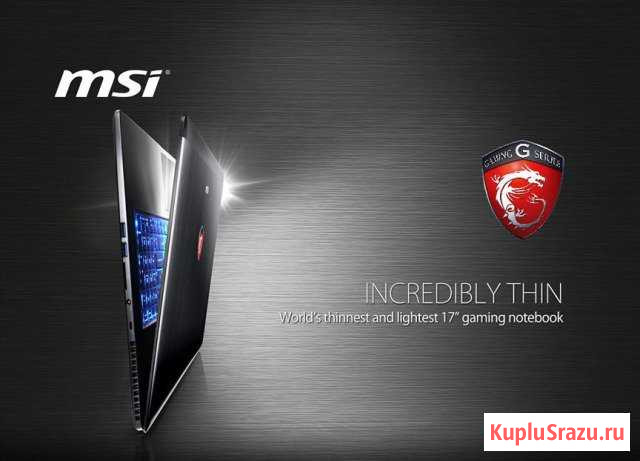MSI Stealth Брянск - изображение 1