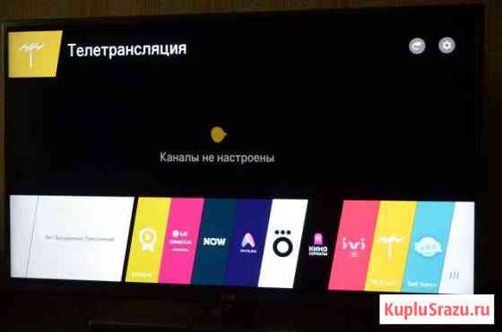 3D телевизор LG 39LB650V Full HD Киржач