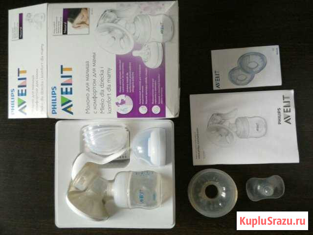Ручной молокоотсос Philips avent Natural + доп Курган - изображение 1