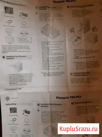 Плата видеозахвата Pinnacle PCI- 700 Елец - изображение 1