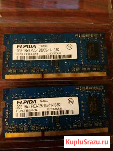 Оперативная память elpida So-dimm Ddr3 2gb x2 Липецк - изображение 1