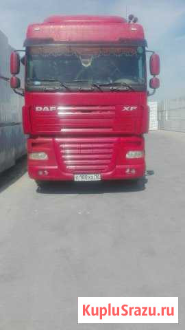 DAF 105 Йошкар-Ола - изображение 1