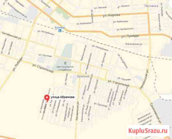  Кузнецк