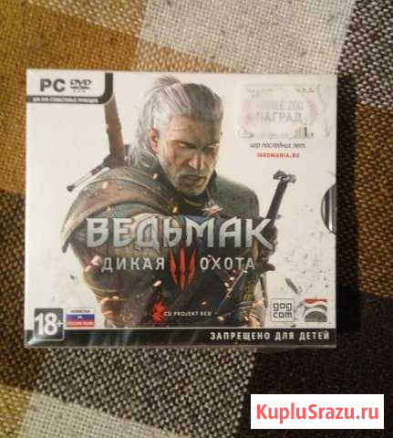 Ведьмак 3 Самара - изображение 1