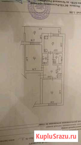 2-к квартира, 56 кв.м., 3/3 эт. Галюгаевская - изображение 1