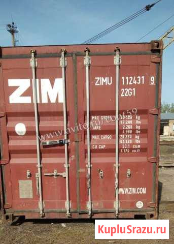 Контейнер 20 футов из Оренбурга №zimu1124319 Белорецк - изображение 1