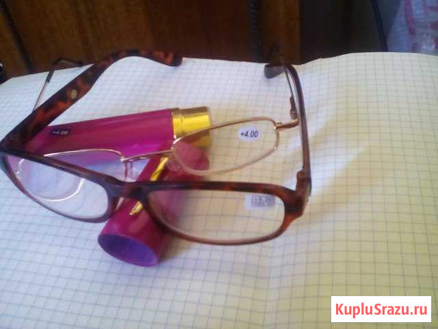 Очки +4 +5 Октябрьский - изображение 1