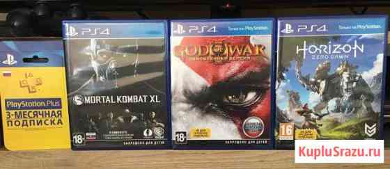 Игры PS4, psplus 3мес Октябрьский