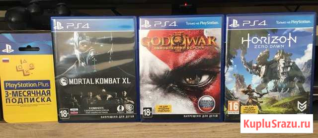 Игры PS4, psplus 3мес Октябрьский - изображение 1