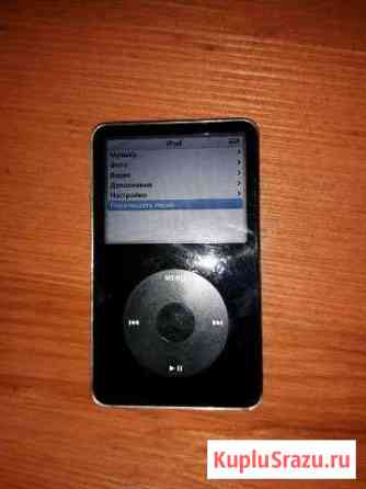 Плеер iPod nano Старый Оскол