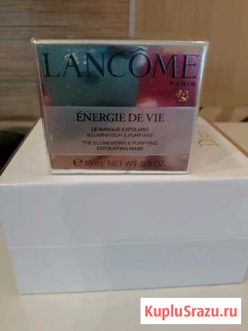 Крем лифтинг для лица от Lancome с подарком Дубовое - изображение 1