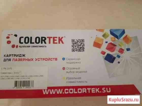 Картридж colortek C-TN-2375 новый Старый Оскол