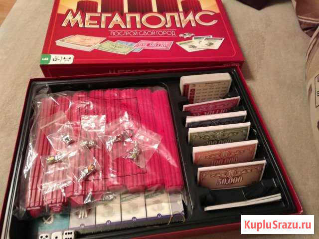 Настольная игра мегаполис Клинцы - изображение 1