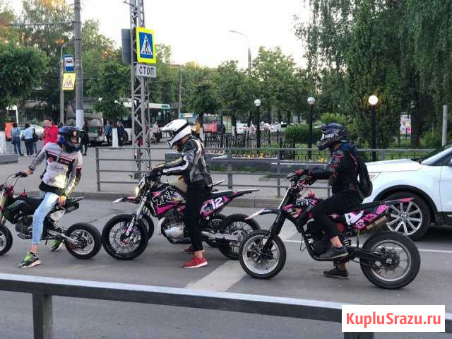Bm 250 motard Владимир - изображение 1