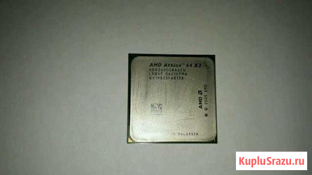 AMD Athlon 64x2 Гусь-Хрустальный - изображение 1