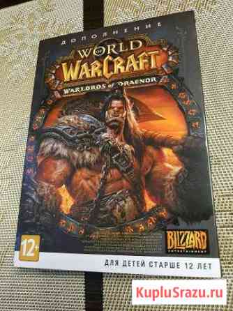 World of warcraft warlords of dreanor Белгород