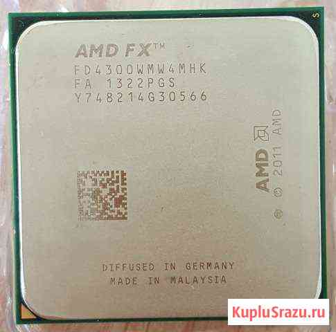 AMD FX-4300 Socket AM3+ Губкин