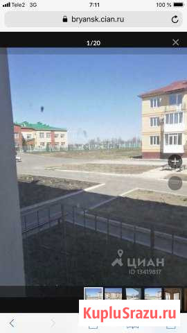 2-к квартира, 51 кв.м., 1/3 эт. Выгоничи - изображение 1