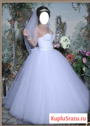 Свадебное платье Брянск - изображение 1