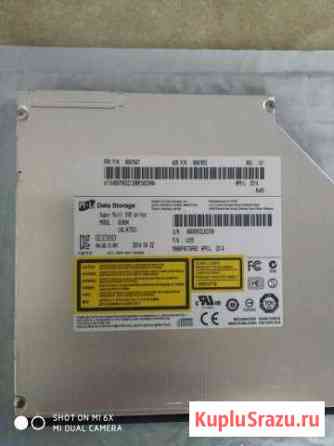 Super Multi DVD+/RW Hitachi-LG GU90N SATA Slim 9.5 Брянск