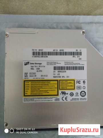 Super Multi DVD+/RW Hitachi-LG GU90N SATA Slim 9.5 Брянск - изображение 1
