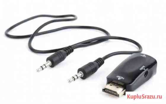 Переходник hdmi VGA с аудиокабелем Брянск