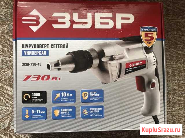 Шуруповёрт Гусь-Хрустальный - изображение 1