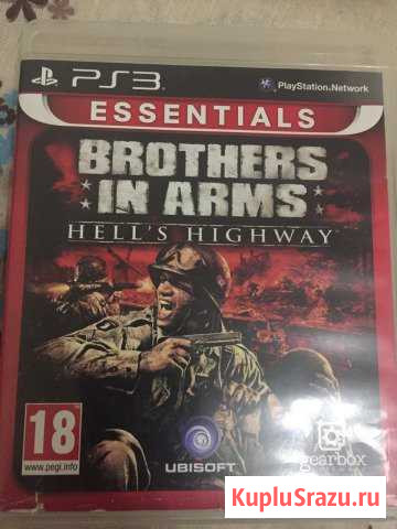 Игра для PlayStation 3 Муром - изображение 1