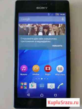 Sony Xperia m2 Волгоград