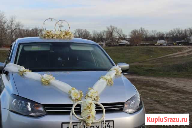 Свадебные украшения на авто Урюпинск - изображение 1