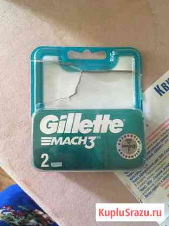 Gillette Mach 3 Череповец