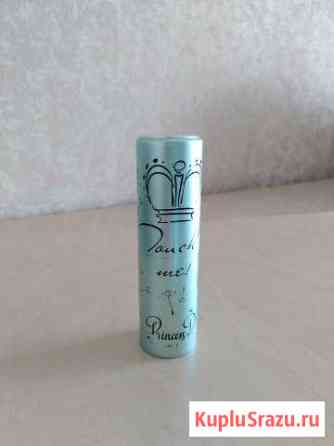 Divage Princess D Touch Me Вологда
